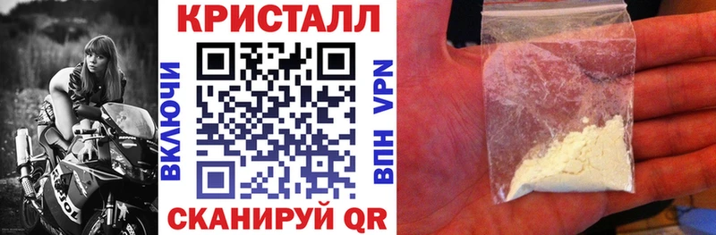АМФ 98%  Горняк 