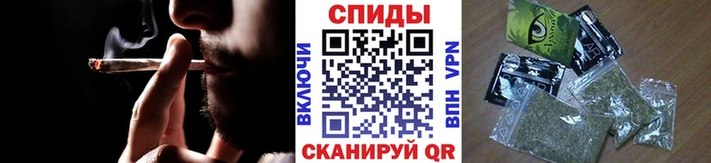 БУТИРАТ 1.4BDO  Горняк 