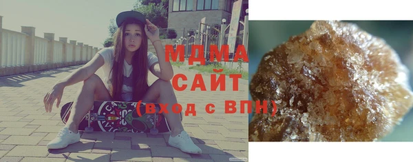 spice Белоозёрский
