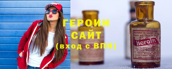 mdpv Балабаново