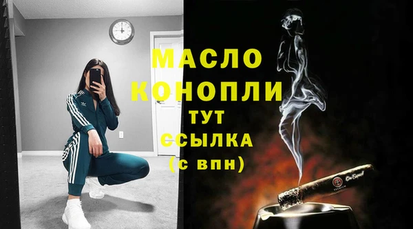 мдпв Беломорск