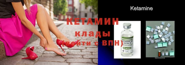 круглые Нязепетровск