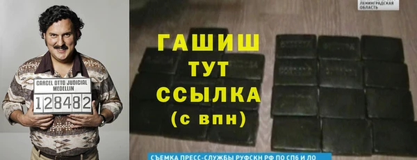 mdpv Няндома