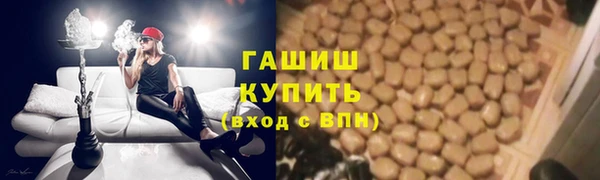 мдпв Беломорск