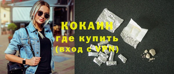 mdpv Балабаново