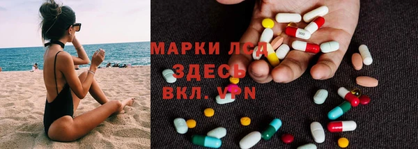 mdpv Балабаново