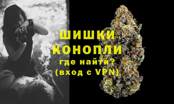 мефедрон мука Богданович