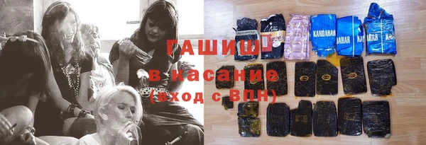 mdpv Балабаново