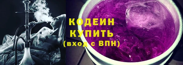 spice Белоозёрский