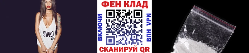 как найти наркотики  Горняк  Первитин Methamphetamine 